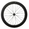 Giant SLR 1 65 Disc Carbon Front Road Wheel - Black