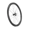 Campagnolo® Campagnolo Bora 45 Dark Label WTO 2Way Fit Clincher Rear Wheel -Campag